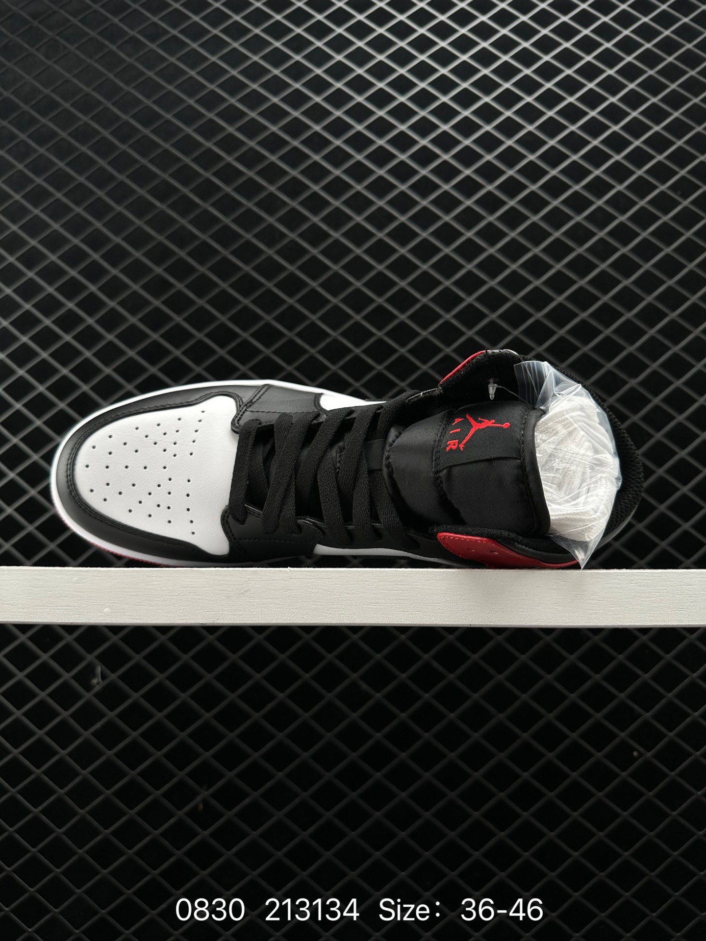 Air Jordan 1 Mid  AJ1